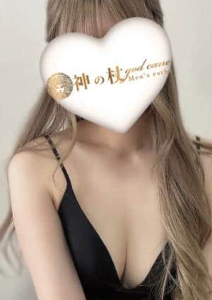 神の杖 熊谷・本庄店 さや