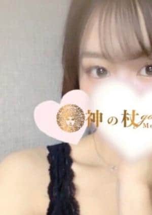 神の杖 熊谷・本庄店 あや