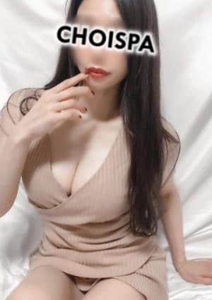 CHOISPA（チョイスパ） ひびき