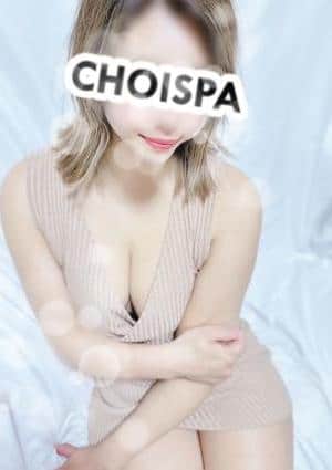 CHOISPA（チョイスパ） 聖花