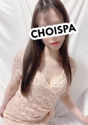 CHOISPA（チョイスパ） アリサ