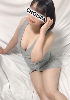 CHOISPA（チョイスパ） 桜乃