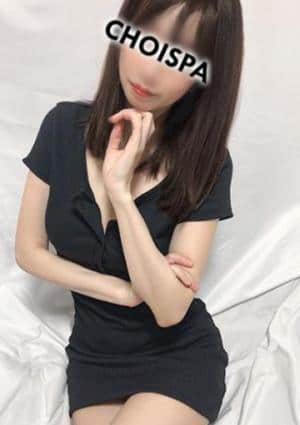 CHOISPA（チョイスパ） 凛