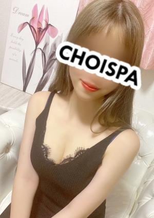 CHOISPA（チョイスパ） ユマ