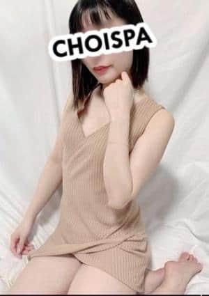 CHOISPA（チョイスパ） てん