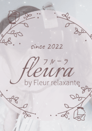 fleura〜フルーラ〜 うい