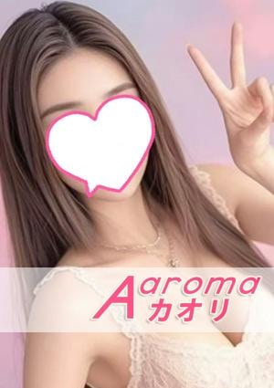 Aaromaカオリ マリオちゃん