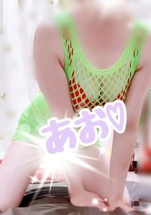 Mrs.C'est la vie（ミセスセラヴィ）堺東ルーム 蒼～あお～