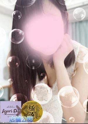 Mrs.C'est la vie（ミセスセラヴィ）堺東ルーム 遥～はるか～