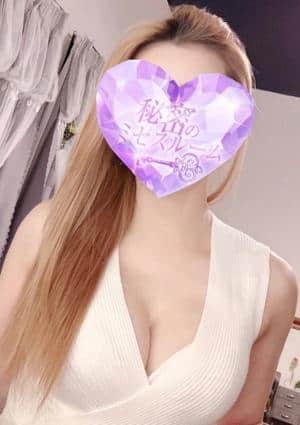 秘密のミセスルーム 白石◆しらいし