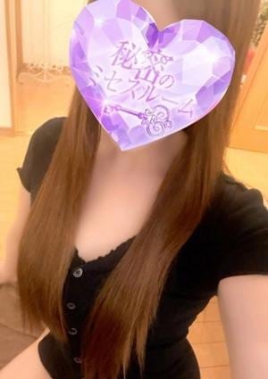 秘密のミセスルーム 工藤◆くどう