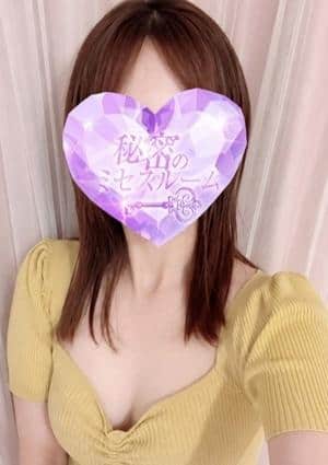 秘密のミセスルーム 朝日◆あさひ
