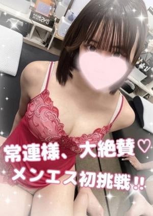 Churitos（チュリトス） 木暮 まくら