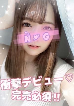 Churitos（チュリトス） 涼風 めい