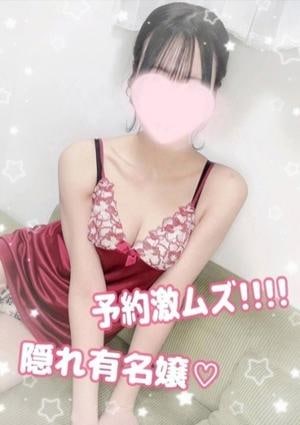 Churitos（チュリトス） 花海 あゆ