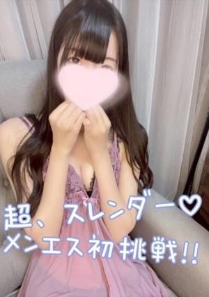 Churitos（チュリトス） お名前検討中
