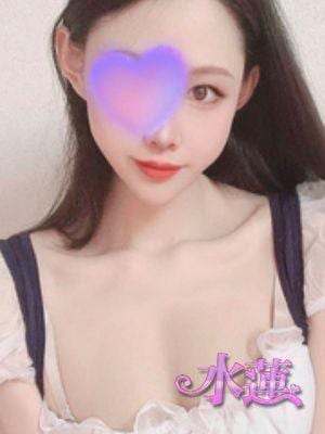 水蓮 桜