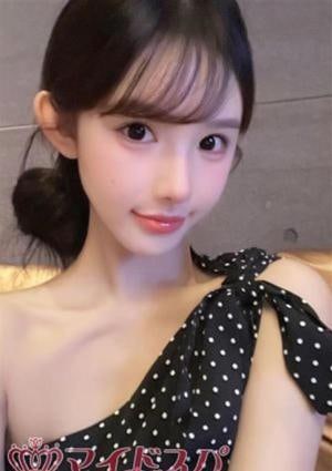 マイドスパ はるか