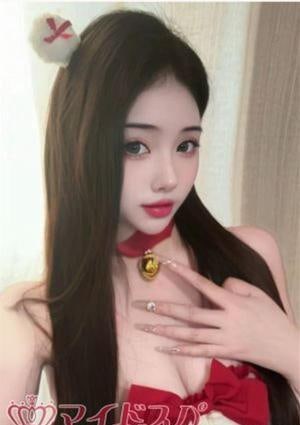 マイドスパ ひとみ