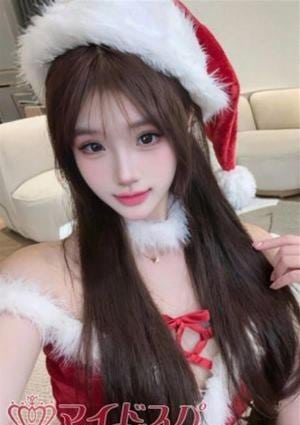 マイドスパ エマ