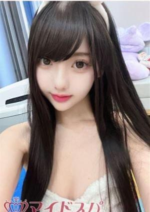 マイドスパ るか