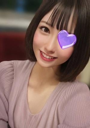 GOKURAKU SPA 姫城もな