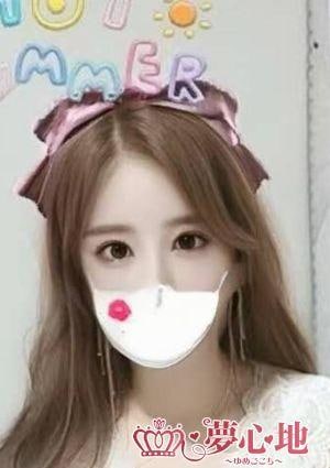 夢心地（ゆめごこち） ゆみ