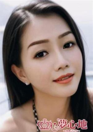 夢心地（ゆめごこち） ナティ