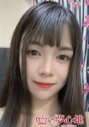 夢心地（ゆめごこち） みな