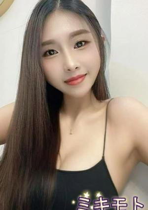 ミキモト かな