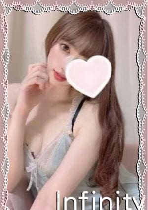 Infinity ゆず