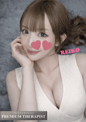 ARES（アレス） れいこ