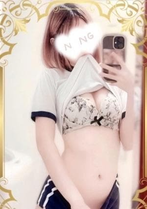 帝SPA 藤白 あみ