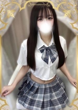 帝SPA 皆川 いお