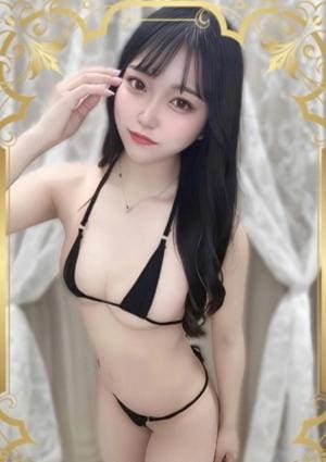 帝SPA 黒崎 みさき
