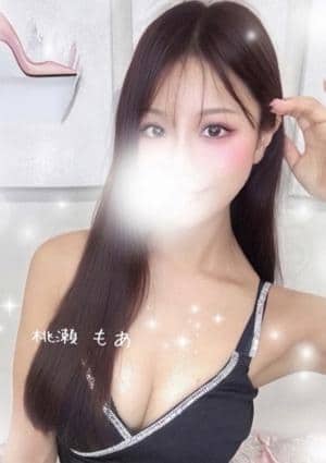 帝SPA 桃瀬 もあ