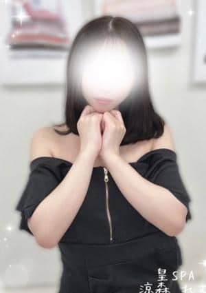 帝SPA 涼森 れむ