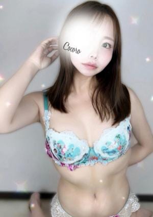 帝SPA 夜凪 こころ