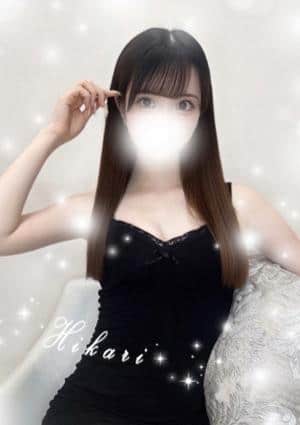 帝SPA 輝月 ひかり