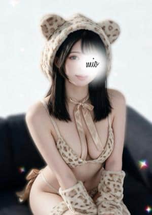 帝SPA 一条 みお