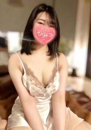 Private Salon M 月野さくら