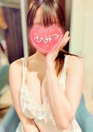 Private Salon M 新海こと