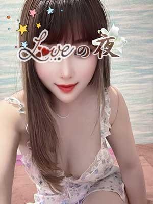 LOVEの夜 なな
