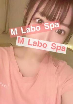 M Labo Spa（エムラボスパ）大宮 一ノ瀬ここ