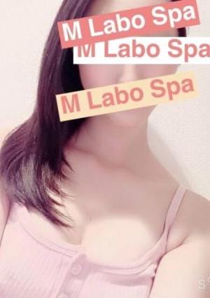 M Labo Spa（エムラボスパ）大宮 壇こみつ