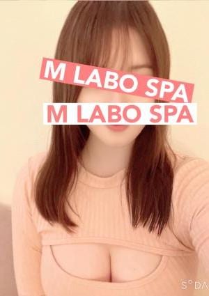 M Labo Spa（エムラボスパ）大宮 高園 れいか