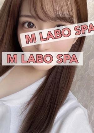 M Labo Spa（エムラボスパ）大宮 古川まりん