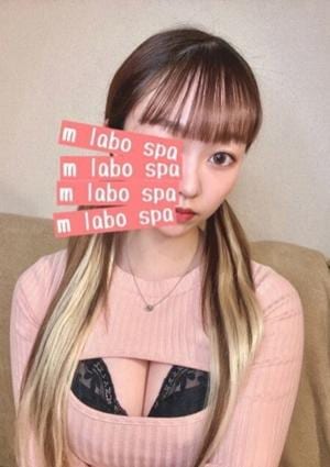 M Labo Spa（エムラボスパ）大宮 枢木のの