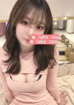 M Labo Spa（エムラボスパ）大宮 三上ふみ