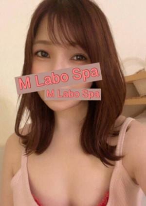 M Labo Spa（エムラボスパ）大宮 雨宮くるみ
